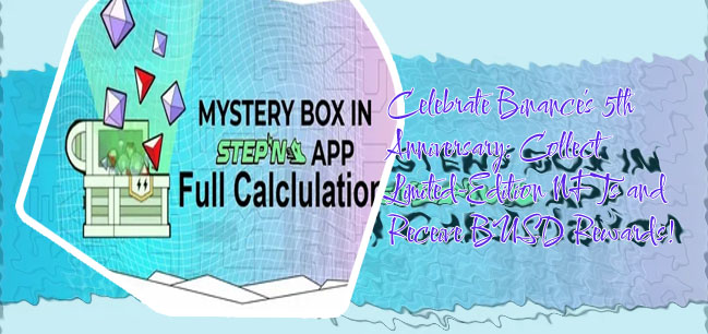 Cryptocom 5th anniversary mystery box